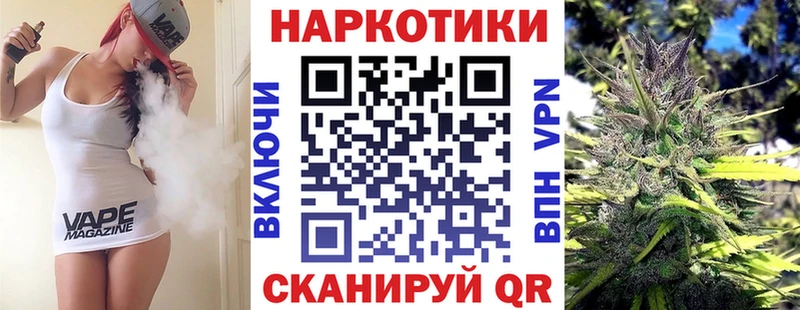 Где купить наркоту Лебедянь ГАШ  Псилоцибиновые грибы  COCAIN  Мефедрон  Конопля  Alpha PVP 