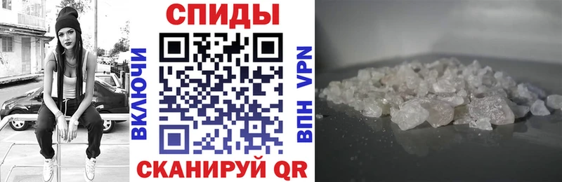 АМФ 97% Лебедянь