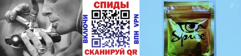 Бутират жидкий экстази  продажа наркотиков  Лебедянь 