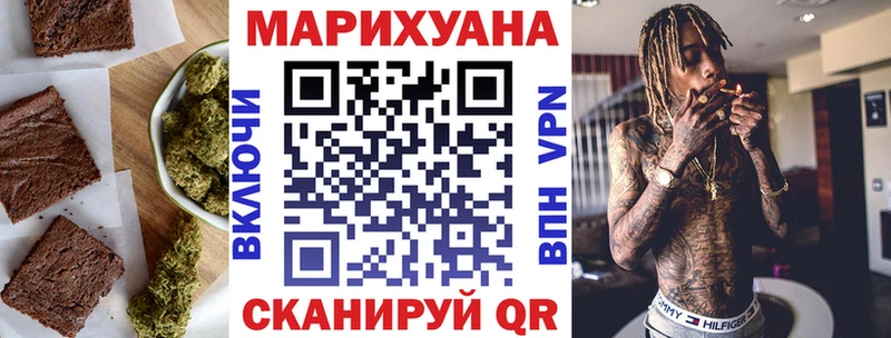 Canna-Cookies марихуана  где можно купить наркотик  mega ссылки  Лебедянь 
