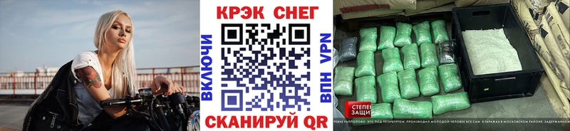 КОКАИН VHQ  Лебедянь 