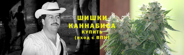 дистиллят марихуана Аркадак