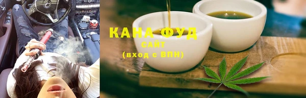 бошки Арсеньев