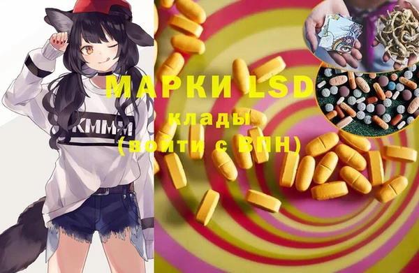 дистиллят марихуана Аркадак