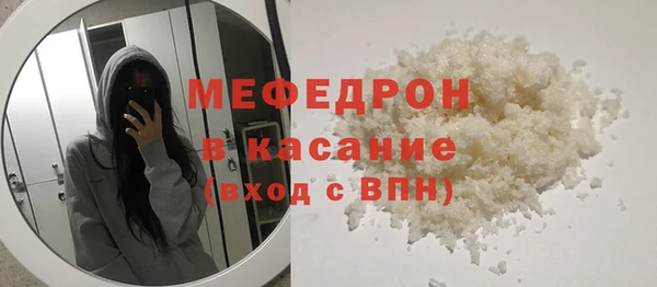 дистиллят марихуана Аркадак