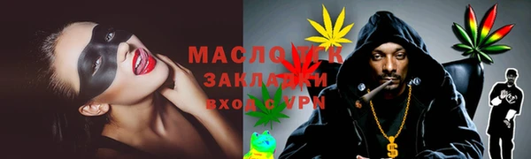 бошки Арсеньев