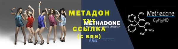 бошки Арсеньев