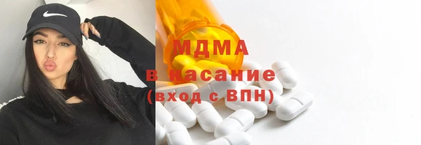 дистиллят марихуана Аркадак