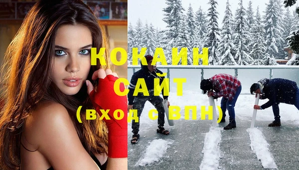 дистиллят марихуана Аркадак