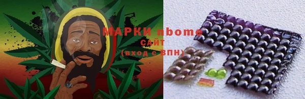бошки Арсеньев