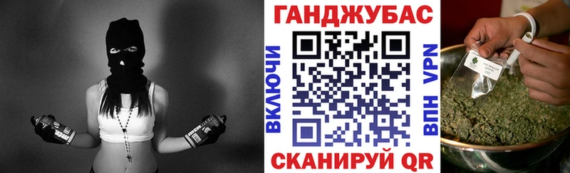 Канабис индика Лебедянь